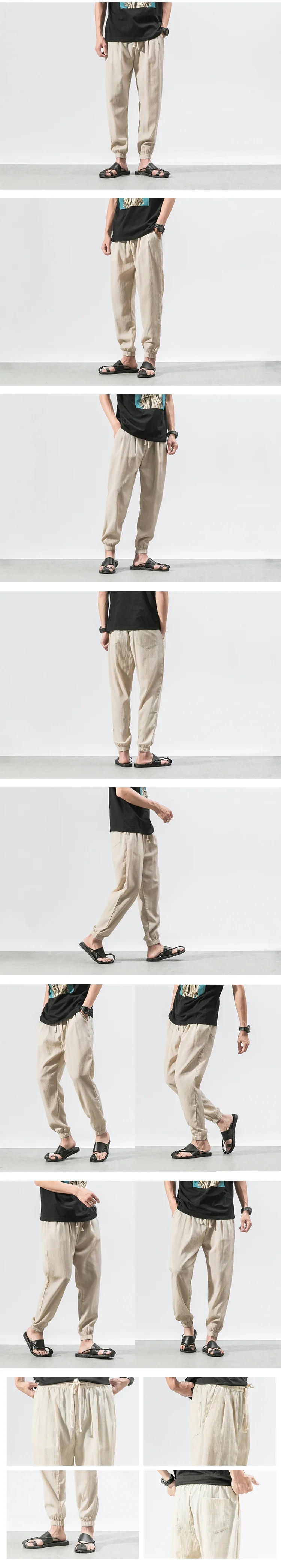 Description Picture 4 of item2024 Men's Summer Casual Elastic Waist Chinese Bloomers Harajuku Solid Color All-match Trousers Jogging Pants