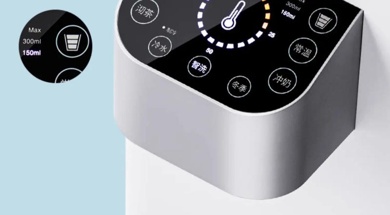 Description Picture 6 of itemInstant Hot Water Dispenser Desktop Heating and Cooling All-in-One Machine Small Household Water Purifier for Direct Drinking