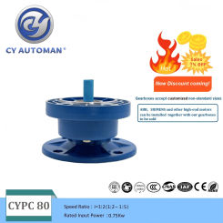 CYAutoman First Stage Big Output Hole Worm Gear Reducer CYPC80 Input 19mm Output 19mm 2:1/5:1 Non-integral  Ratio  CNC Gearbox