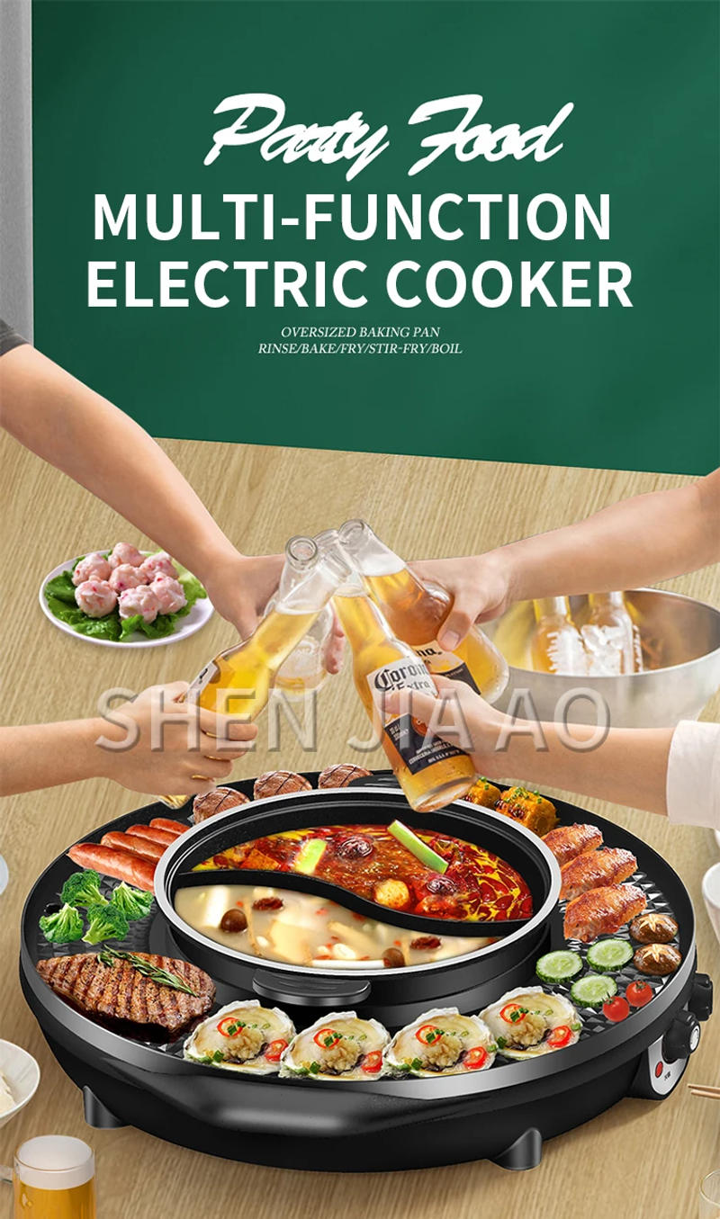 Description Picture 3 of item3 in 1 Electric Hot Pot BBQ Grill 2300W Multifunction Portable Home Non-Stick Split Pot Smokeless Skillet Barbecue Pan