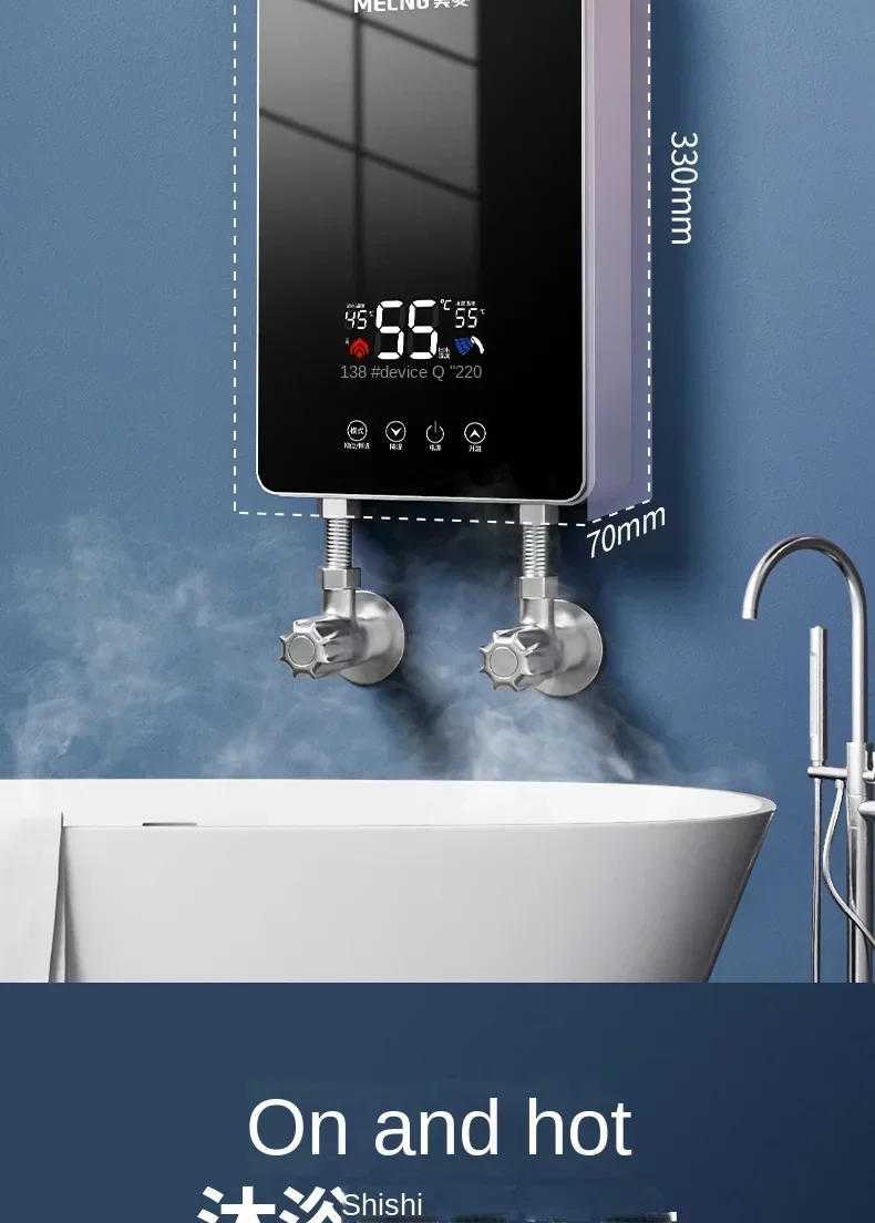 Description Picture 6 of item220V Electric Water Heater Tankless for Bathroom Kitchen Shower Temperature Control AK