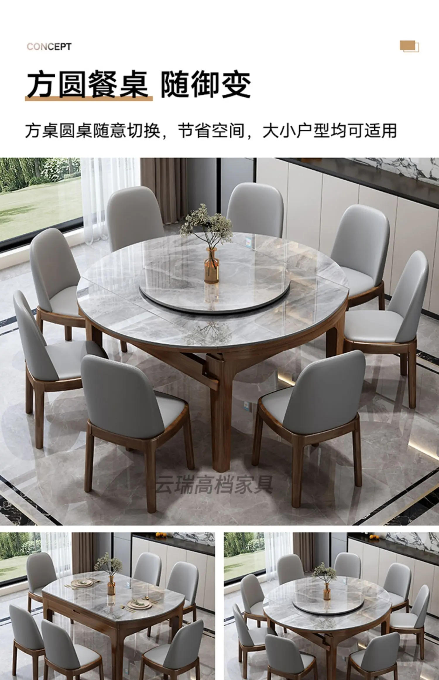 Description Picture 5 of itemDinning Tables Sets Reception Chairs Kitchen Restaurant Cafe Table Extendable Multifunction Home Furniture Esstisch Dining LT