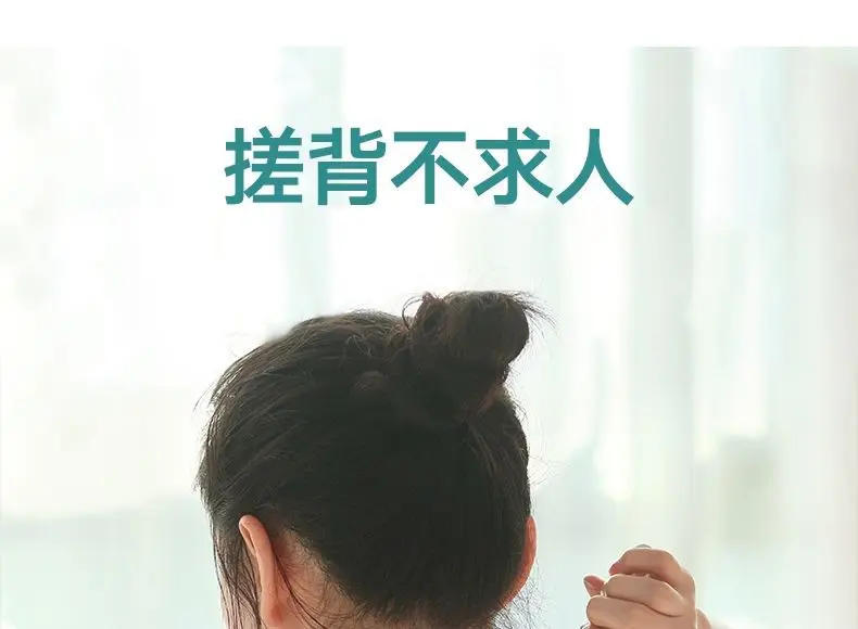 Description Picture 4 of itemLong Handle Soft Nylon Bristle Scrub Brush for Bath - Efficient Dead Skin Removal Back Scrubbing Shower Brush