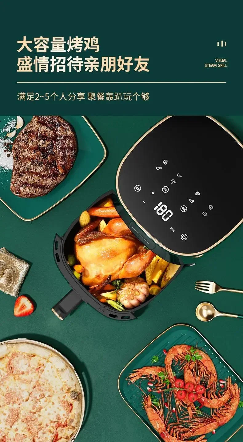 Description Picture 5 of itemNew Smart Oil-Free Air Fryer - Large Cap Multifunc., Automatic, Visual, For Home