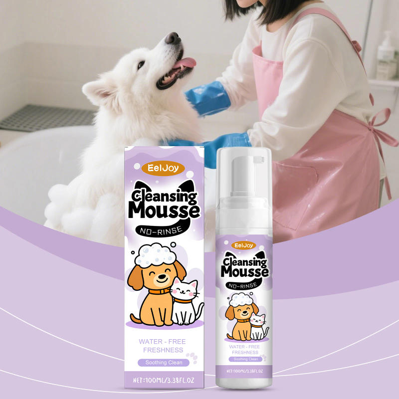 Description Picture 2 of itemPet Waterless Cleansing Mousse Effectively Remove Dust Eliminate Odor Gentle Formula Nourishing Skin Smooth Fur Pet Shampoo Foam