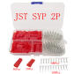 JST SYP 2P
