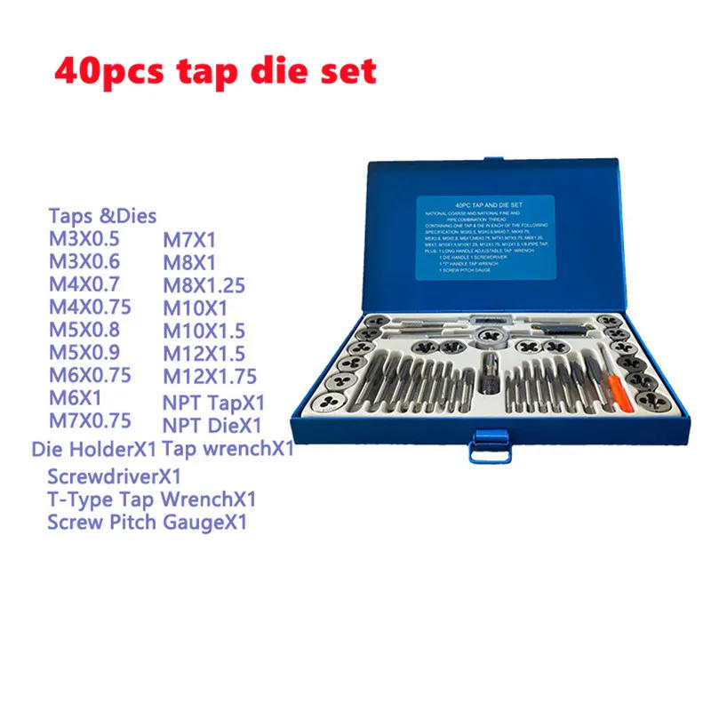 Description Picture 2 of item24/40pcs metric and imperial tap and die set, used for manual internal and external thread tapping and repair tool combination