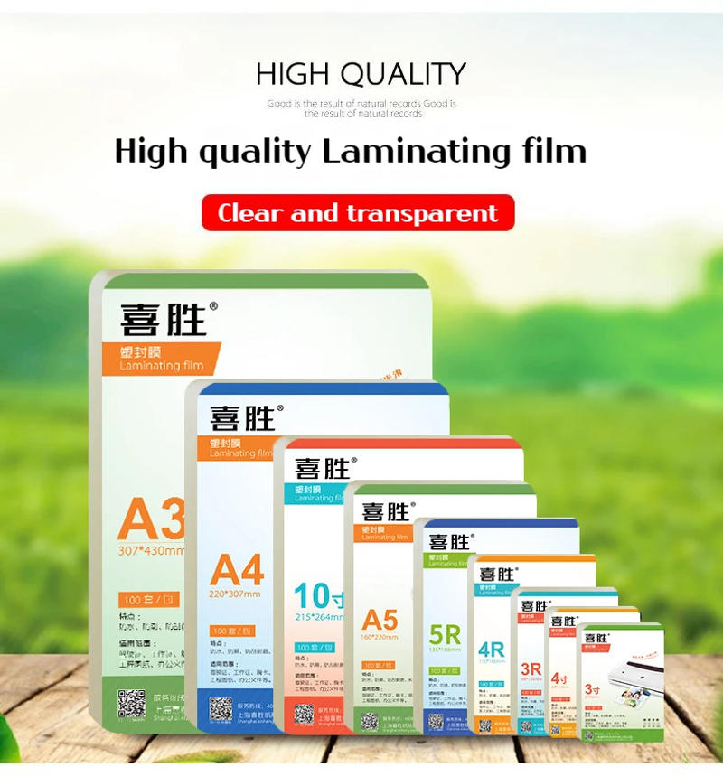 Description Picture 2 of item100pcs/set Laminating Film 3" 5" 6" 7" 8" 10" A3 A4 Photo Protective Film Transparent Waterproof Laminating Machine Special Film