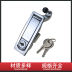 Slide image 953f7280ebe84125ac7979cd5f30fc1f