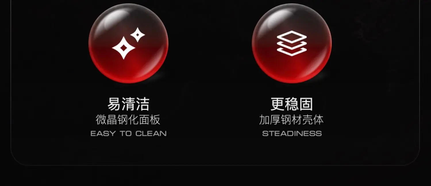 Description Picture 5 of itemAmka 220V Bulit-in Induction Hobs 735x435mm Dual Cooker Kitchen Induction Stove Touch Control Induction Cooker 3400W Firepower