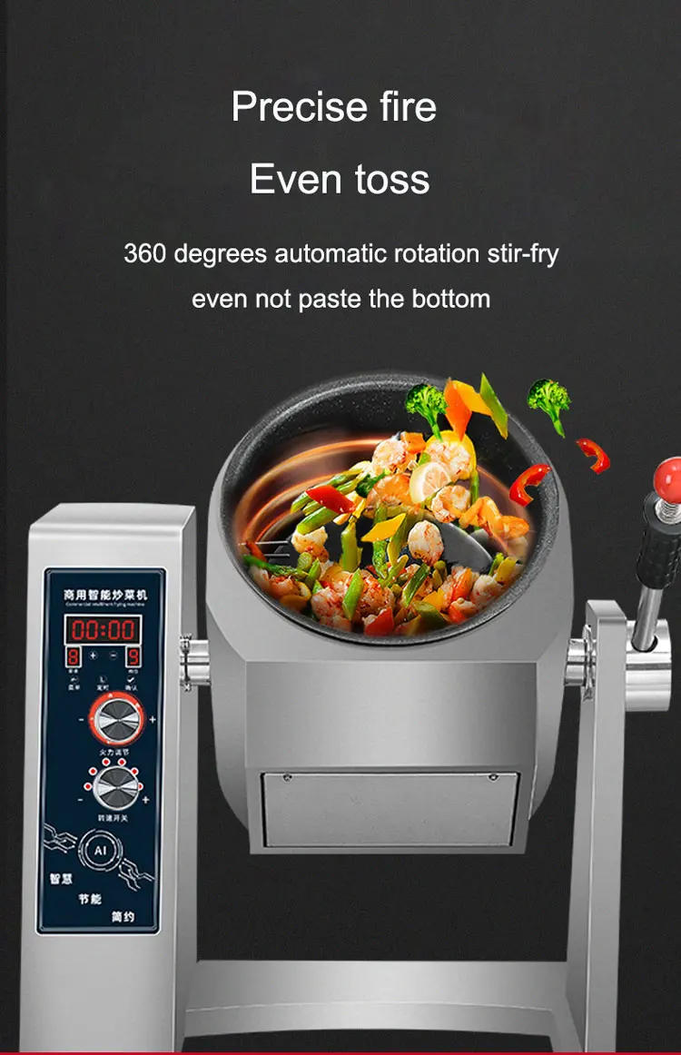 Description Picture 2 of itemMultifunctional Restaurant Electric Cooking Robot Rotating Fried Rice Robot Cooker