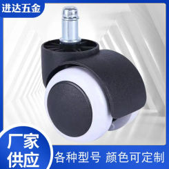 8PCS Universal Mute Wheel Office Chair Caster Swivel Rubber Soft Safe Rollers Furniture Hardware Chair Wheels for Desk Office