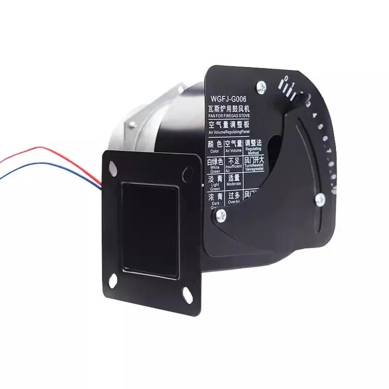 Description Picture 4 of itemWGFJ-G006 25W 0.14A Blower Fan For Hongling Xinnanfang Chubao Oven Steamer Disinfection Cabinet Stove General Food Machinery