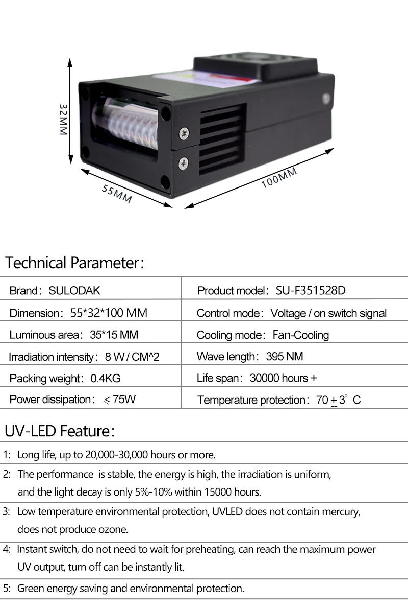Description Picture 4 of item3515 Fan cooled UV Led Lamp set UV printer modification LED curing lamp set 395NM for Epson 4800 7880 9880
