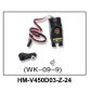 Hm-v450d03-z-24