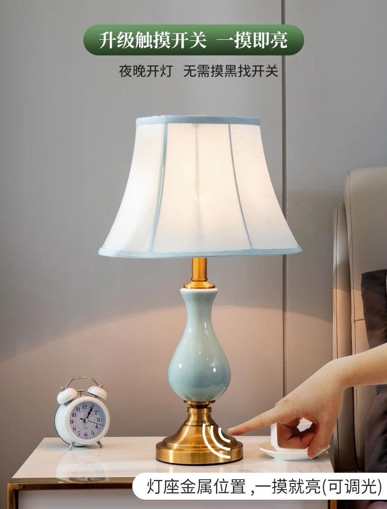 Description Picture 5 of itemLight luxury simple bedside lamp 2024 new ins girl home touch master bedroom American European desk lampторшерمصباح ارضي 플로어 램프