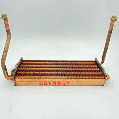 Main heat exchangers used of boiler Bosch GAZ 6000W 35c, 35h, Buderus LOGA MAX U072-35, 35k