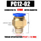 PC12-02