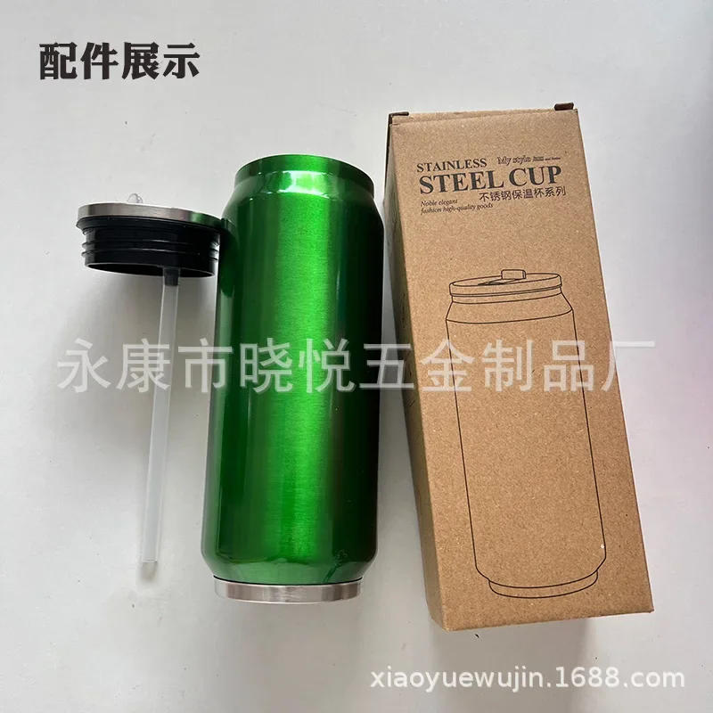 Description Picture 5 of item304 creative vacuum cola can, stainless steel insulated cup, easy to pull can, activity gift, engraved cup, portable cola bottle