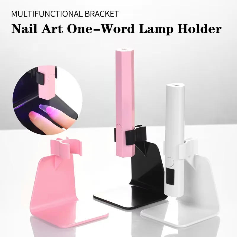 Description Picture 5 of itemLamp Stand Nail Art Light Handheld Holder UV LED Mini Dryer Machine Phototherapy Bracket Salon DIY Manicure Design Tools