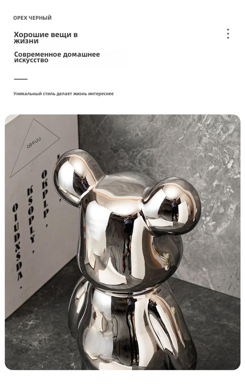 Description Picture 5 of itemLove Bear Decoration Ceramic Crafts Wine Cabinet European Style The Little  Cartoon  Statue Kawaii Cartoon Figure Office Book Shelf Ornament Home Decorations 400% Bears Figurines