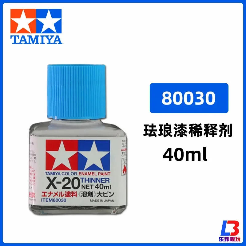 Description Picture 4 of itemDiluent Oily TAMIYA X20 Oil- Base Color Painting Enamel Paint Thinner Military GK Soldier Model Making Tool Solvent wipe