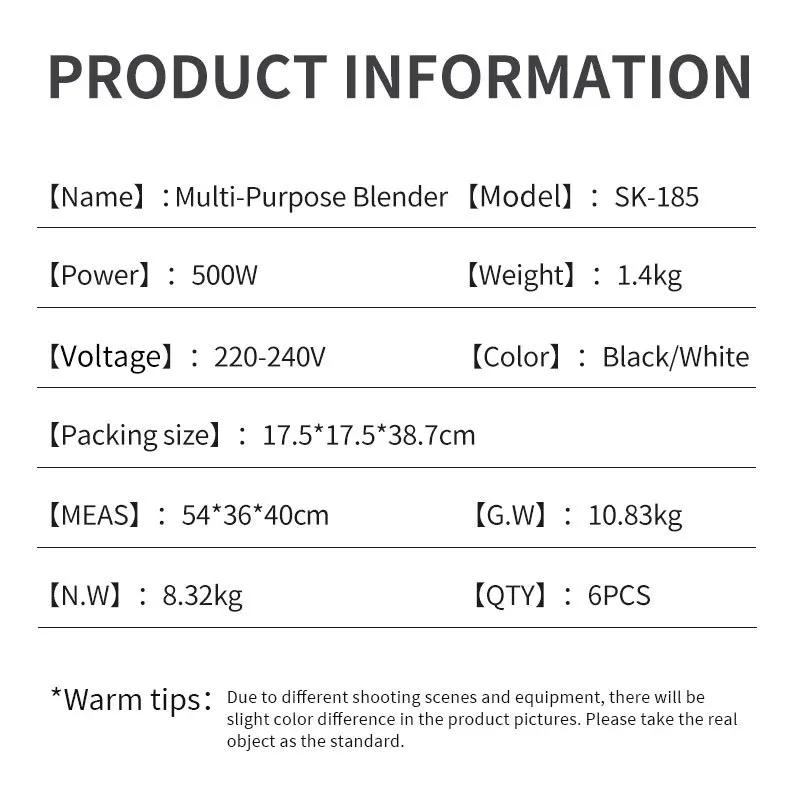 Description Picture 4 of itemHouselin Professional Blender and Food Processor Combo for Smoothies, Shakes, With coffee bean grinder function