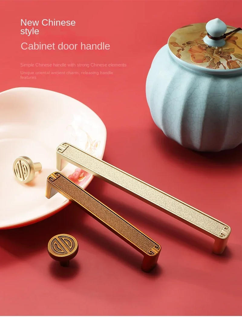 Description Picture 2 of itemAntique Chinese Cupboard Door Cabinet Handles Yellow Bronze Gold Drawer Shoe Wardrobe Handles Wine Knob Pulls Hardware