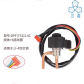 DPF(TS1)2.4C-6 wires