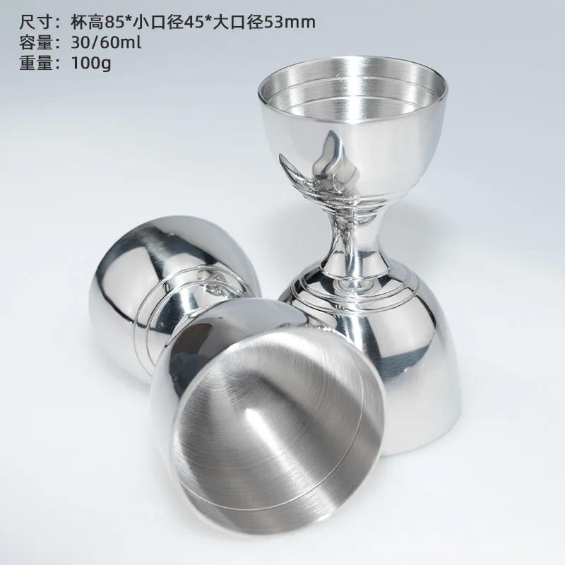 Description Picture 6 of itemBar Mixed Drink Accessories Measure Cup Bar Cocktail Shaker Jigger Cocktail Tools Stainless Steel 60ML Gadgets