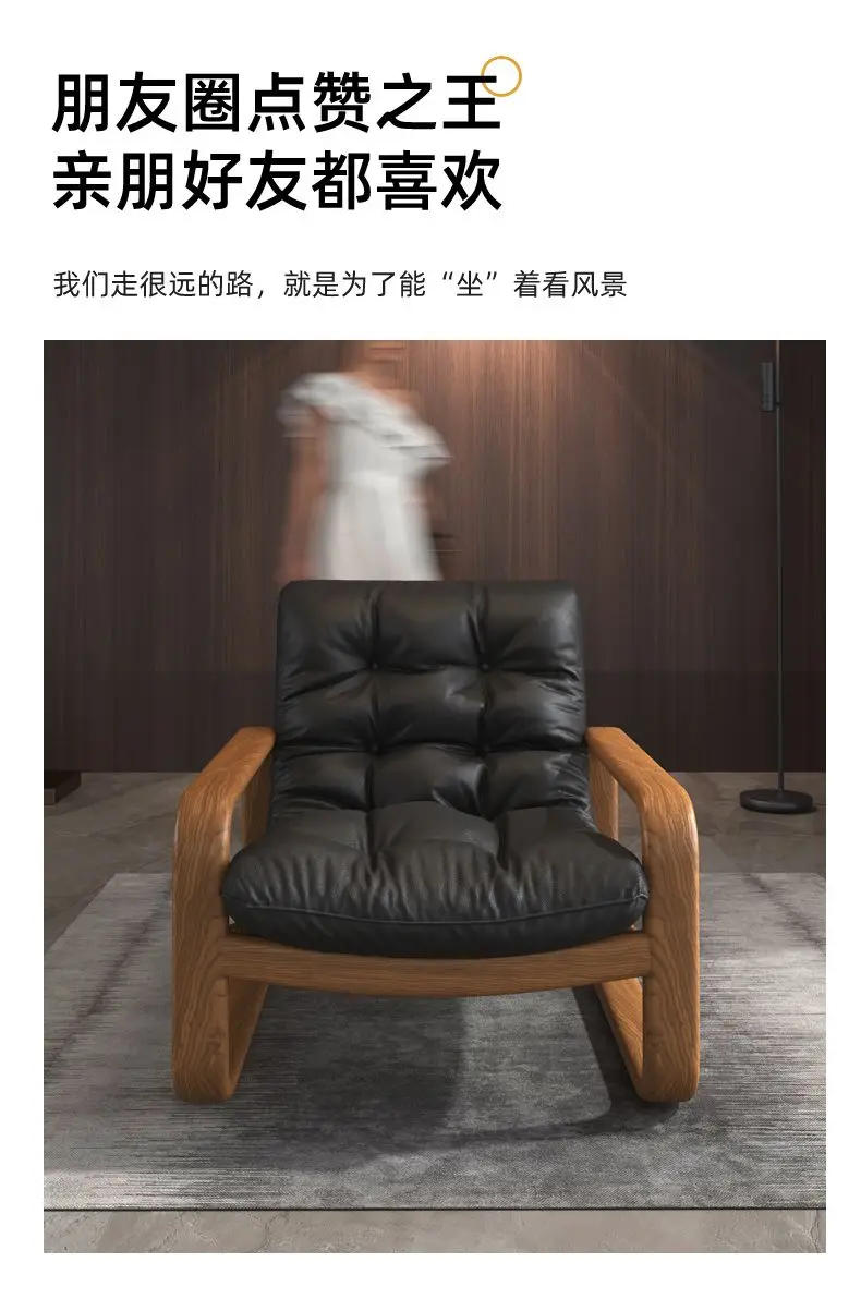 Description Picture 4 of itemSimple modern sofa chair leisure recliner living room bedroom lazy sofa sofa set living room furniture