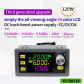 XY-SK120 120W