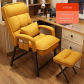 A set of yellow