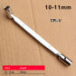 10-11mm 1pcs
