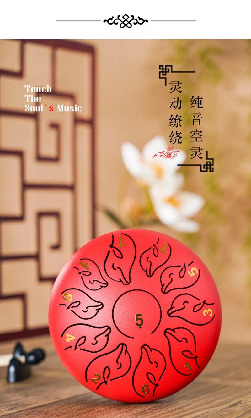 Description Picture 4 of item6-Inch 11-Tone Steel Tongue Luxury Purple Ethereal Drum with Drumstick Retro Musical Drums Handpan Musical Instrument Tambourine