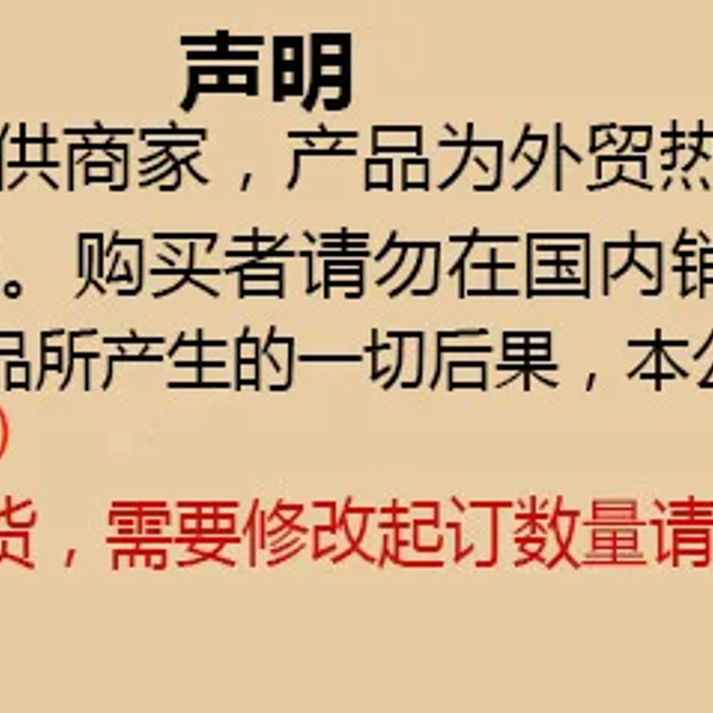 Slide 9742bb7d2a9146a0bfa3ab721f4e929d