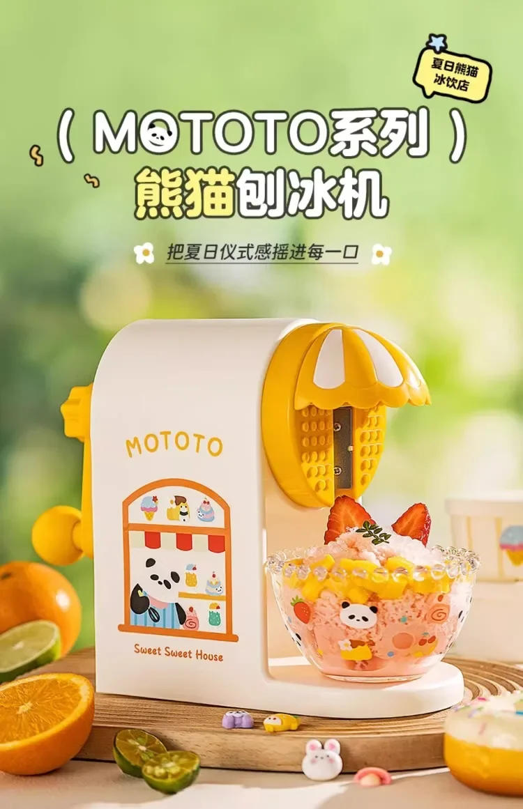 Description Picture 5 of itemModern Manual Ice Shaver Machine Home Use Small Snow Cone Maker Hand Crank Shaved Ice