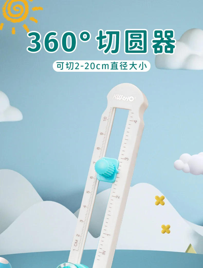 Description Picture 2 of item1pc 2-20cm Circle Paper Cutter Multifunctional Craft Cutting Tools Paper Scrapbooking Cards Cutters For Home Study Offices