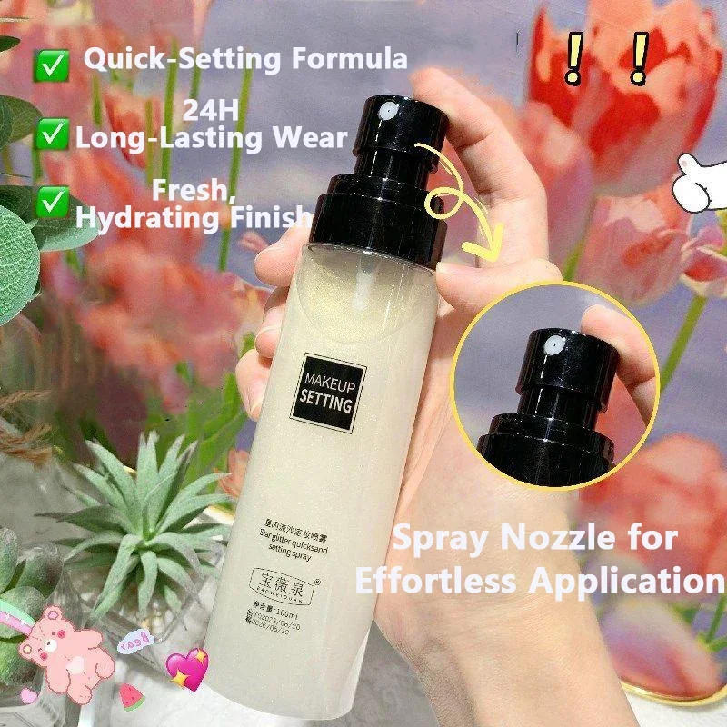 Description Picture 3 of itemMakeup Fixer Spray Waterproof Sweatproof Long Lasting Oil Control Hydrating Makeup Fixing Setting Spray Cosmetics
