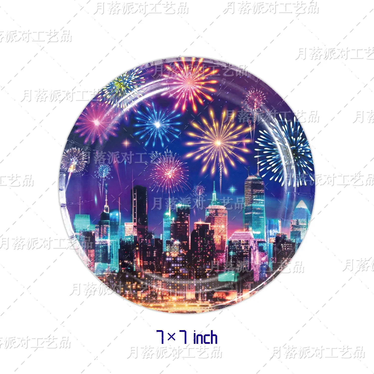 Description Picture 2 of itemNight View Fireworks  Happy NEW YEAR Theme Birthday Party Decorative Disposable Tableware Background Baby Shower Kid Girl Gift