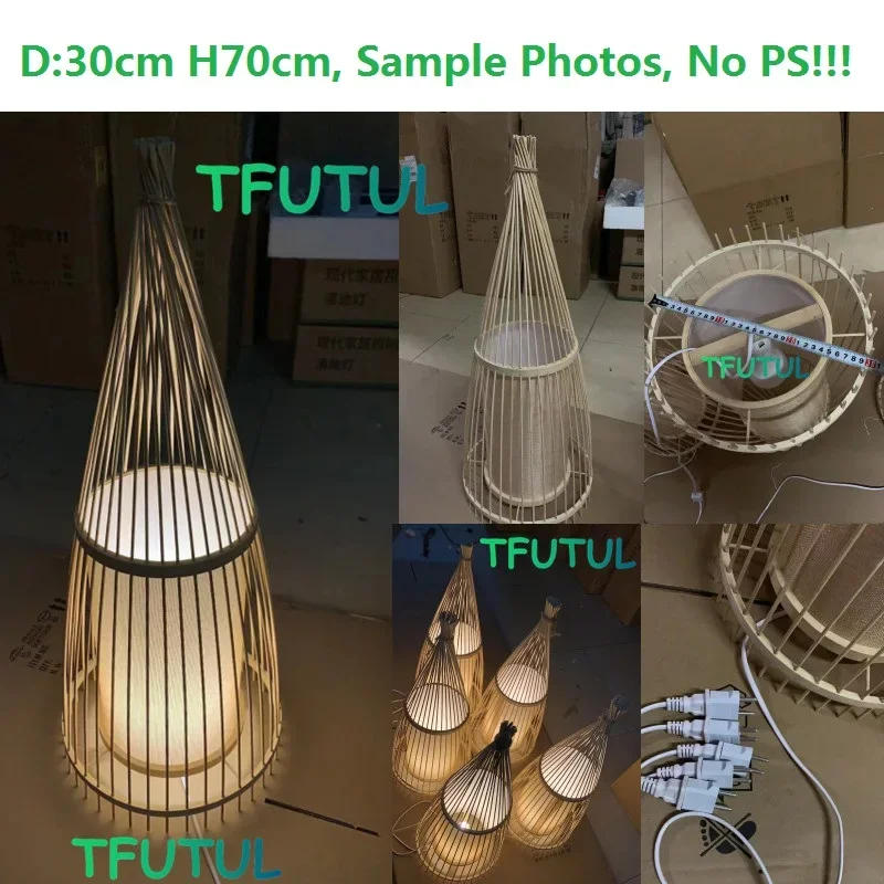 Description Picture 2 of itemRetro Wabi-sabi Floor Lamp Originality Simplicity Rattan Bamboo Luminaria Parlor Bedside Bedroom Study Home Decor Light Fixtures