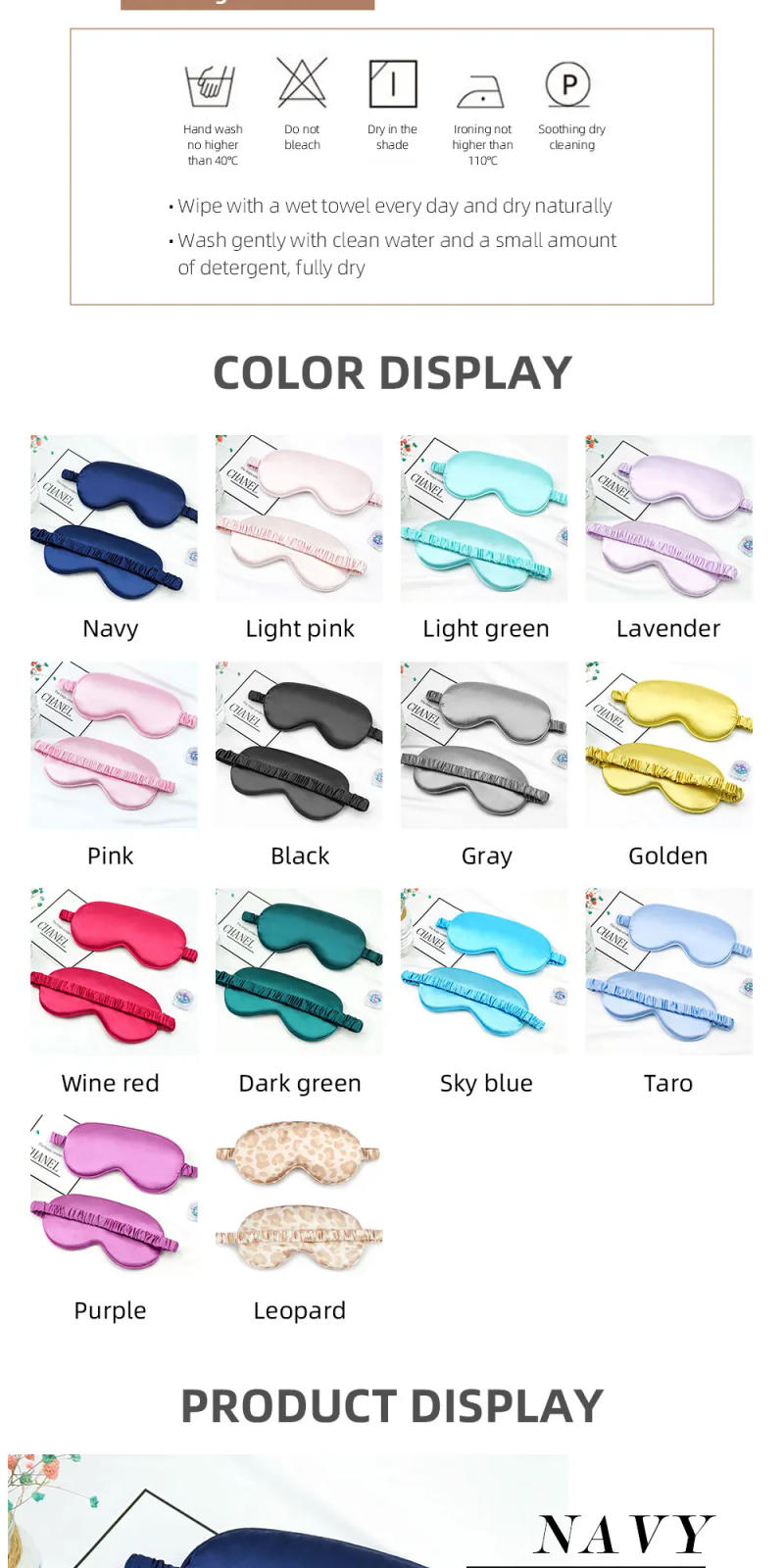 Description Picture 5 of item3DImitated Silk Sleeping Eye Mask Portable Eyeshadow Cover Travel Sleeping Mask Nap Relax Soft Comfort Blindfold Night Eye Patch