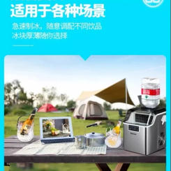 220V Compact Bar and Dormitory Ice Maker – Manual Ice Machine with 30kg Barrel Water Capacity for Home and Commercial Use AO