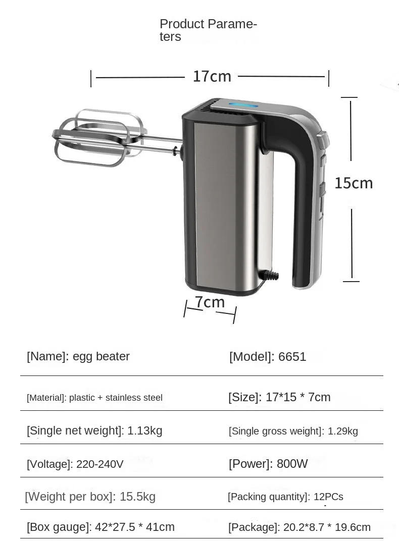 Description Picture 4 of itemElectric Egg Beater Stainless Steel mini whipped cream white and Flour Mixer cake baking egg beater multifunctional doughmaker