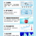 Slide image bf1495175be84d69ae900b7b46ef8cf8