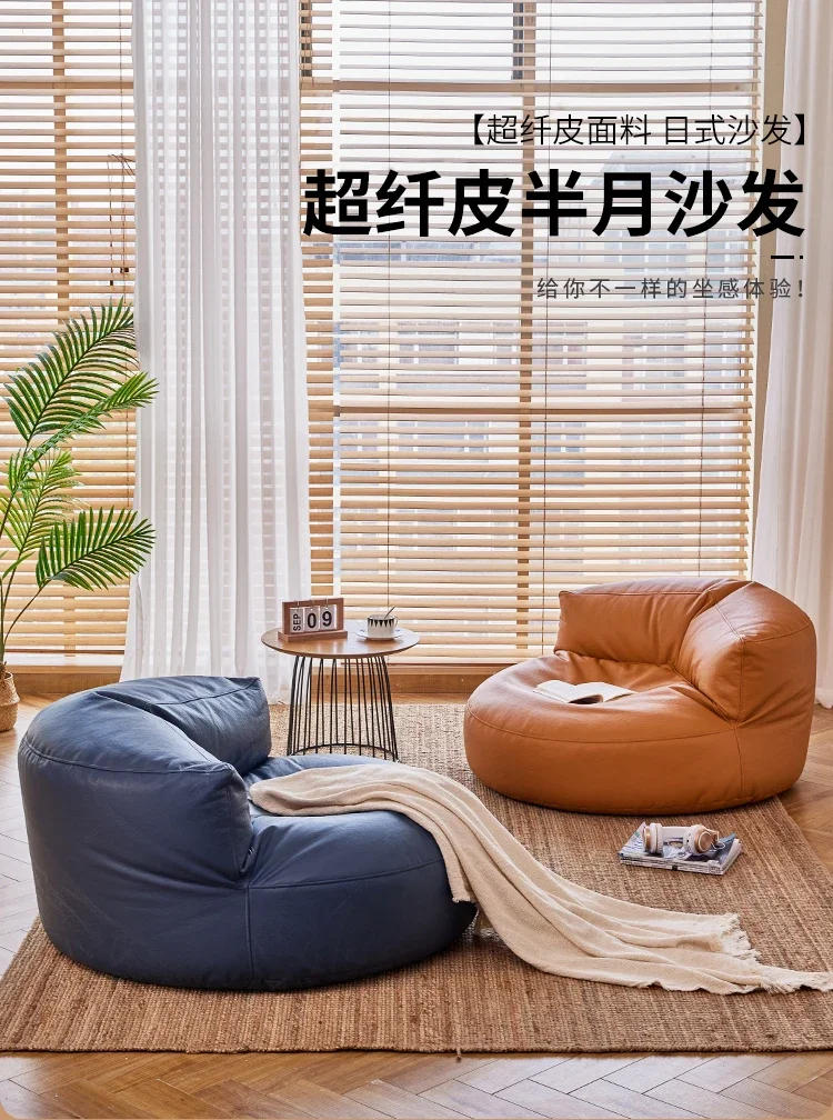 Description Picture 2 of itemSofa Set Living Room Furniture Tatami Lazy Sofa Single Lounge Sofa Bedroom Sofas Nordic Fashion Living Room Home Furniture