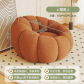 Lamb wool