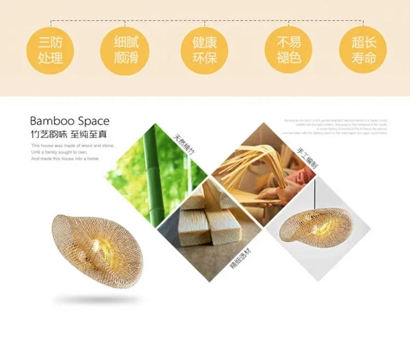 Description Picture 4 of itemBamboo Hand Weaving Pendant Lights 38cm Hanging LED Ceiling Lamp Chandelier Fixture Rattan Hand Craft Woven Home Bedroom Decor