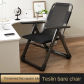 Thickened chair