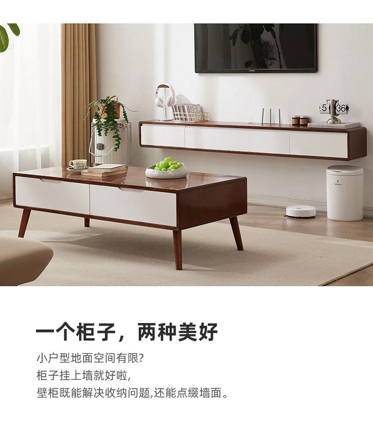 Description Picture 4 of itemUniversal Luxury Design Tv Stand Simple Drawer Innovative Modern Large Living Room Tv Table Wood Hanging Tv Schrank Furniture